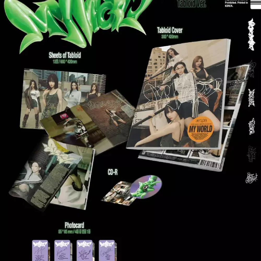 AESPA -  3rd Mini Album MY WORLD Tabloid Ver_2