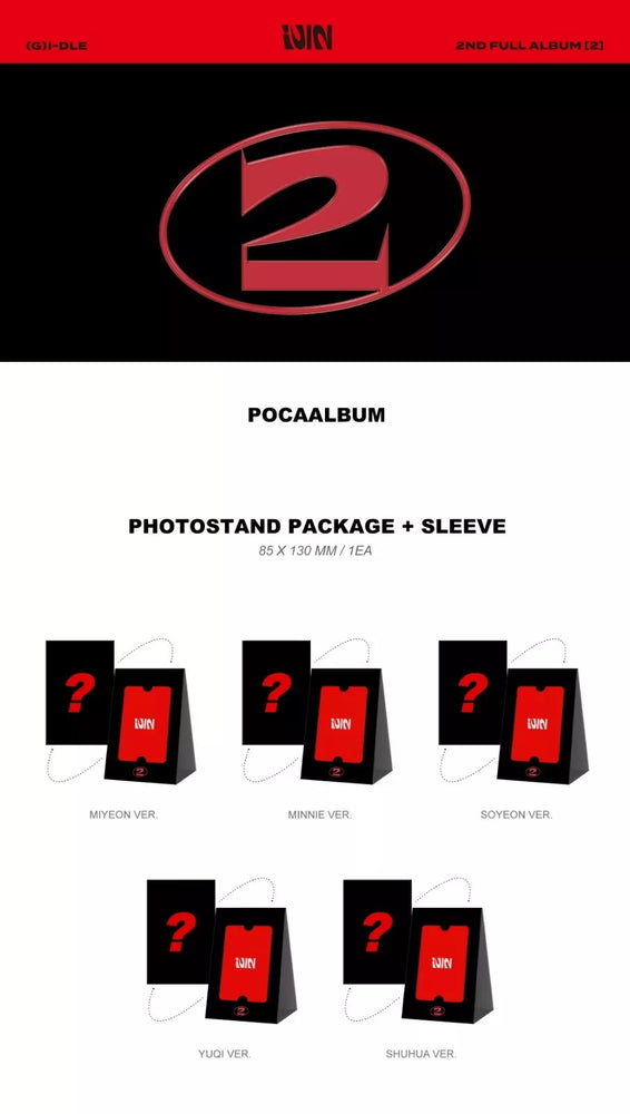 (G)I-DLE - 2ND FULL ALBUM [2] (POCAALBUM Ver.) (Random Ver.)_2