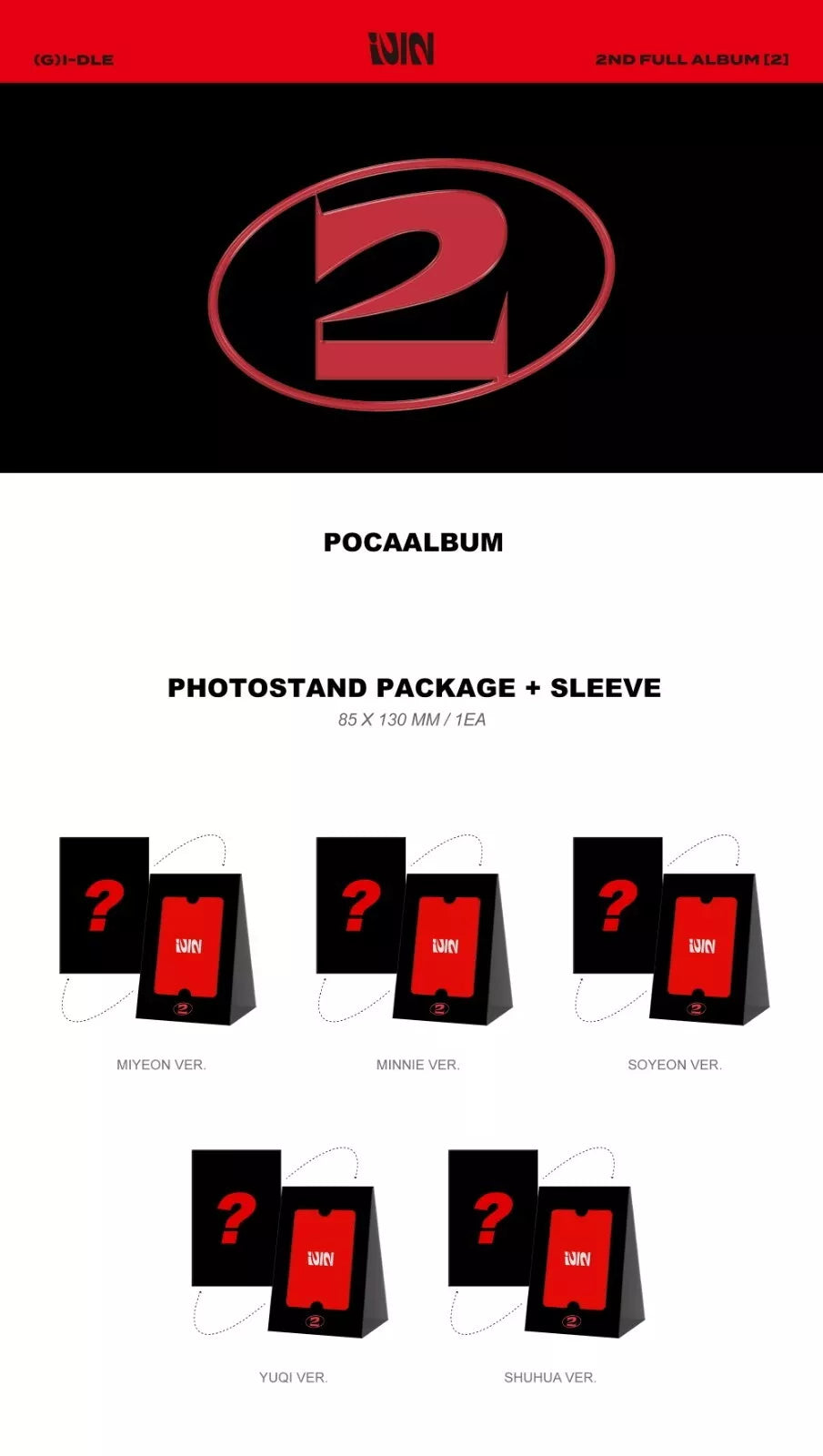 (G)I-DLE - 2ND FULL ALBUM [2] (POCAALBUM Ver.) (Random Ver.)_2